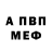APVP СК КРИС Nana Gergedava