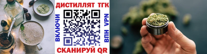 Canna-Cookies конопля маркетплейс как зайти Рославль мега как войти