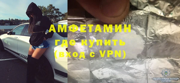 экстази Ростов