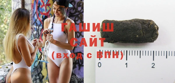 экстази Ростов