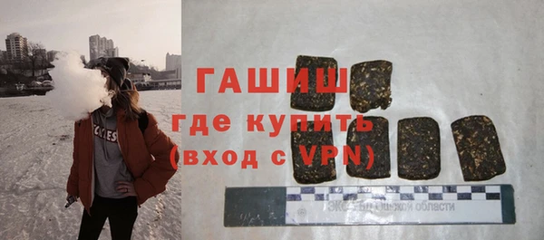 меф VHQ Россошь