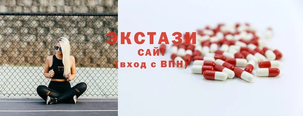 меф VHQ Россошь