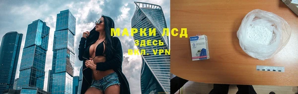 меф VHQ Россошь