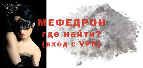 экстази Ростов