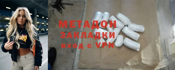 меф VHQ Россошь