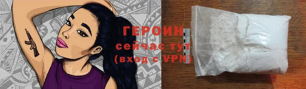 меф VHQ Россошь