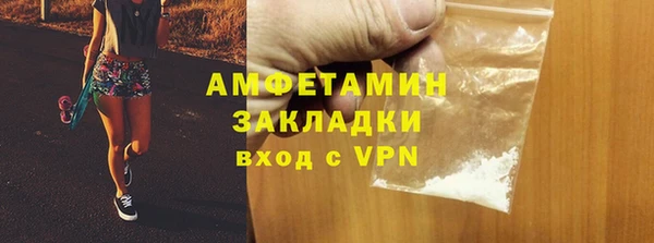 экстази Ростов