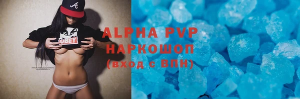 меф VHQ Россошь