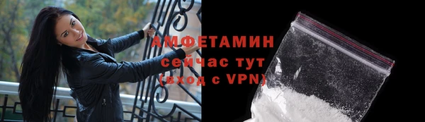 экстази Ростов
