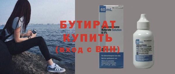 таблы Дубовка
