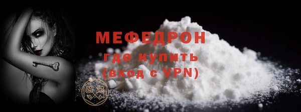 ПСИЛОЦИБИНОВЫЕ ГРИБЫ Рославль