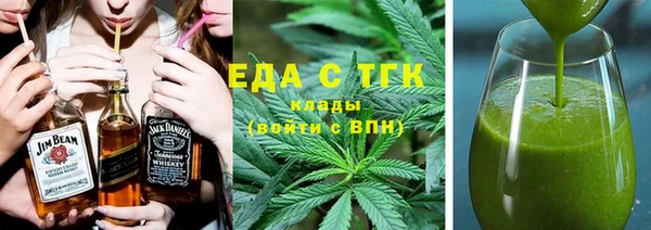 экстази Ростов