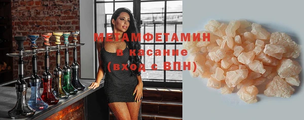 экстази Ростов