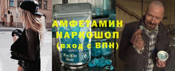 таблы Дрезна