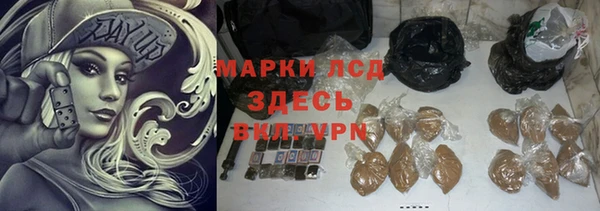 экстази Ростов