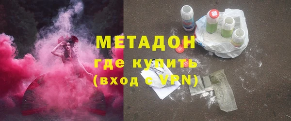 ПСИЛОЦИБИНОВЫЕ ГРИБЫ Рославль
