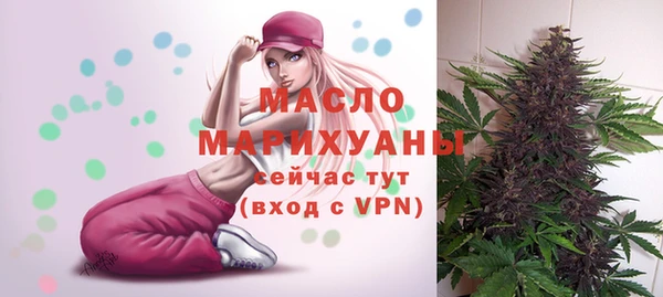 таблы Дрезна
