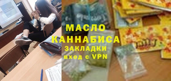 таблы Дубовка