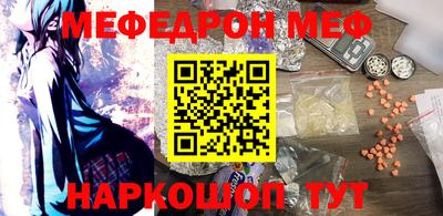 ПСИЛОЦИБИНОВЫЕ ГРИБЫ Наро-Фоминск