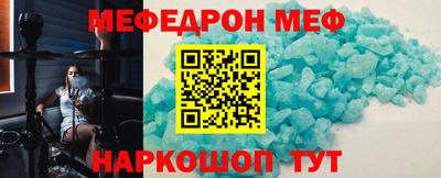 ПСИЛОЦИБИНОВЫЕ ГРИБЫ Наро-Фоминск