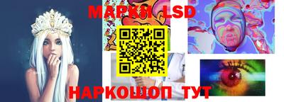 мет Нальчик