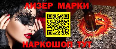 мет Нальчик