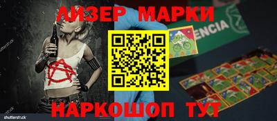 бошки Нарткала