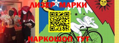 бошки Нарткала