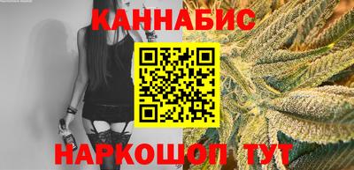 мет Нальчик
