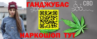 ПСИЛОЦИБИНОВЫЕ ГРИБЫ Наро-Фоминск