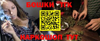 ПСИЛОЦИБИНОВЫЕ ГРИБЫ Наро-Фоминск