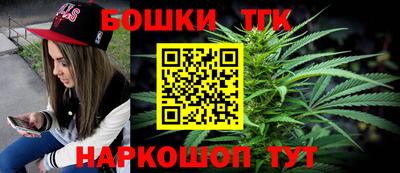 ПСИЛОЦИБИНОВЫЕ ГРИБЫ Наро-Фоминск