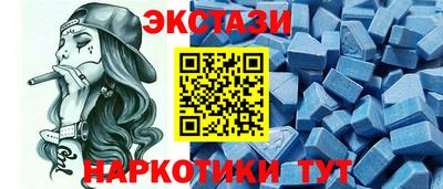 мет Нальчик