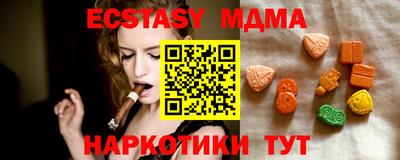бошки Нарткала