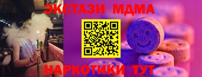 бошки Нарткала