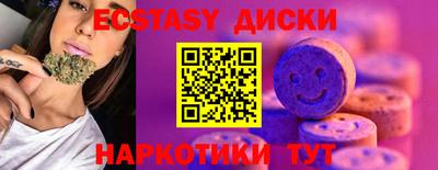 мет Нальчик