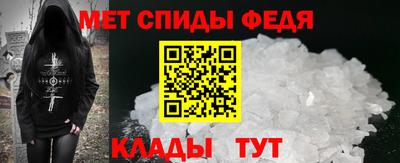бошки Нарткала