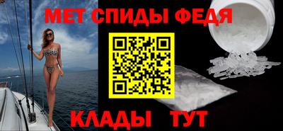 ПСИЛОЦИБИНОВЫЕ ГРИБЫ Наро-Фоминск