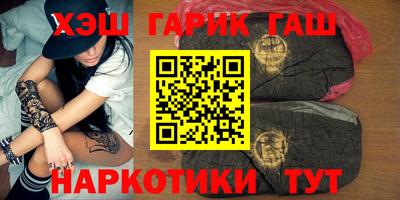 мет Нальчик