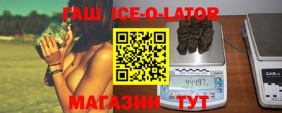 бошки Нарткала