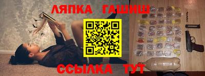 бошки Нарткала