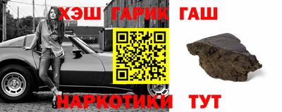 ПСИЛОЦИБИНОВЫЕ ГРИБЫ Наро-Фоминск