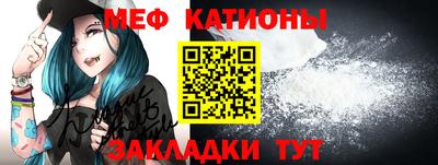 бошки Нарткала