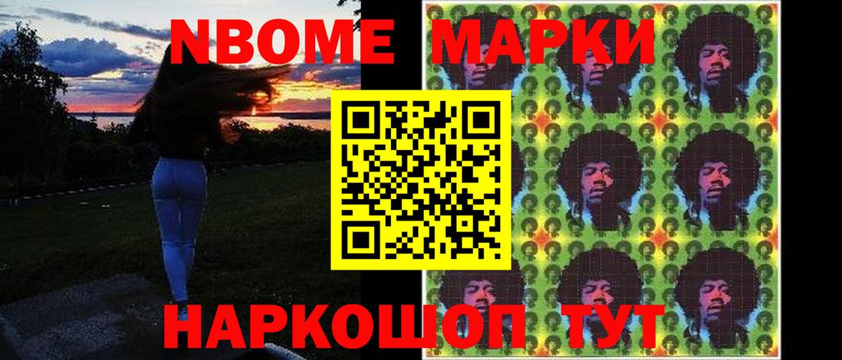 LSD-25 экстази кислота  Вход с VPN  ЛСД экстази  Рославль  LSD-25 экстази кислота 