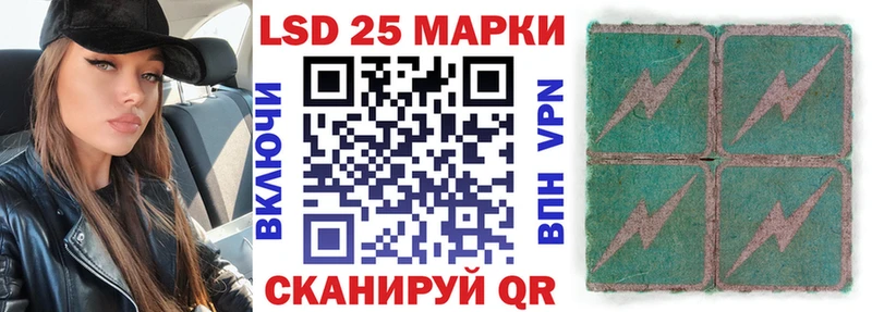 цена наркотик Рославль Наркотические марки 1,8мг